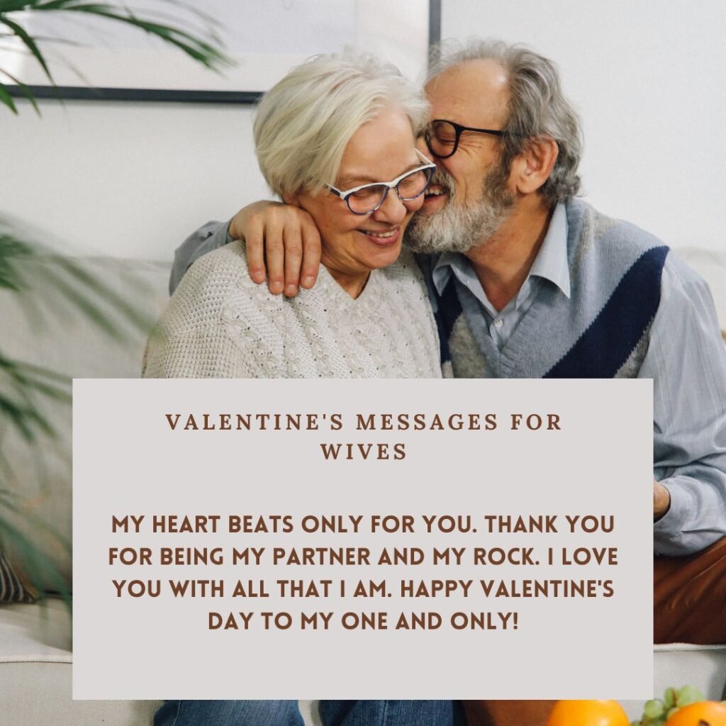 Valentines Messages For Wives 5