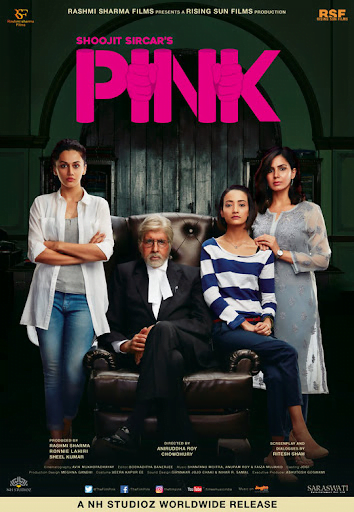 Pink Movie